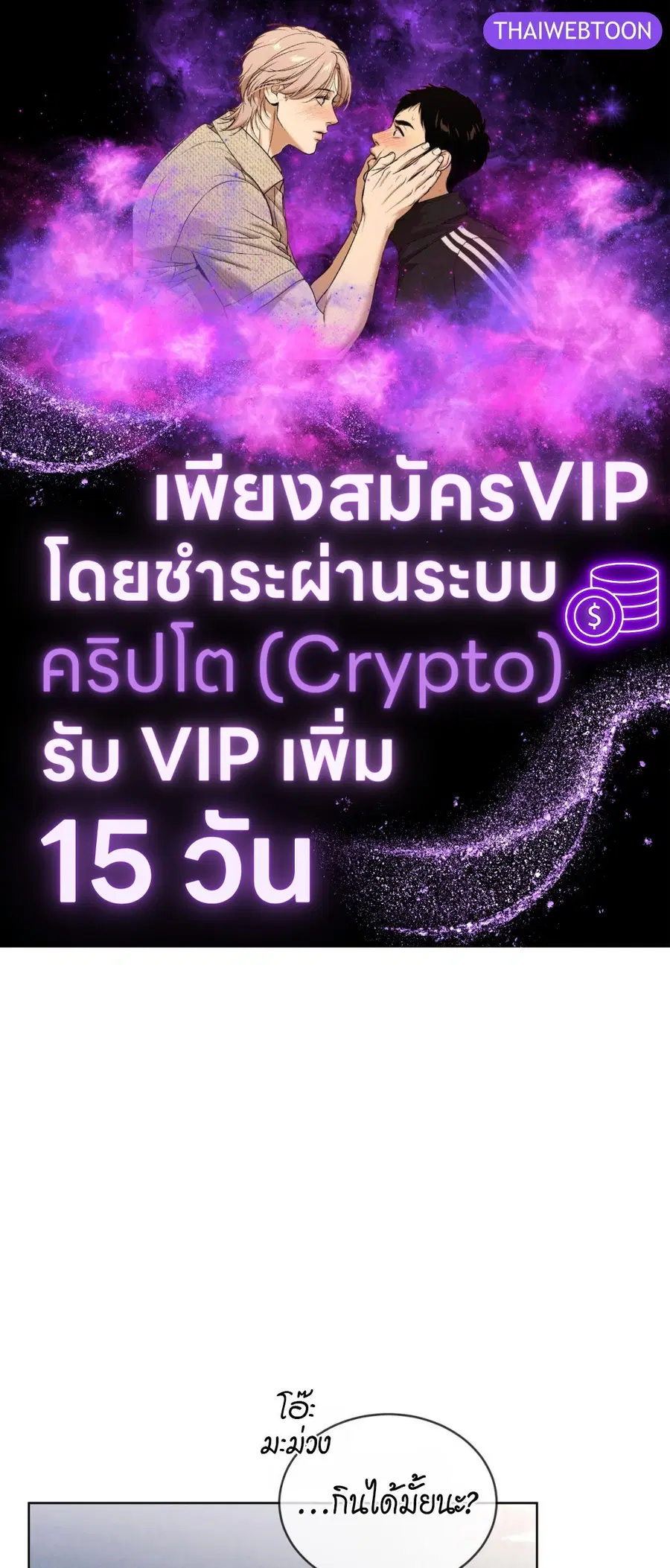 หน้า 1 จาก 230