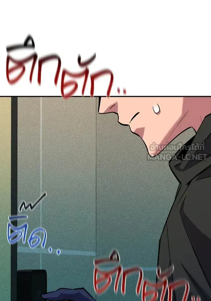 หน้า 137 จาก 159