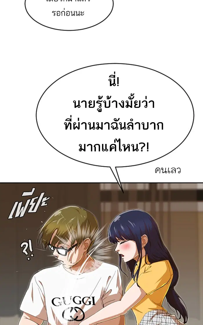 หน้า 28 จาก 188