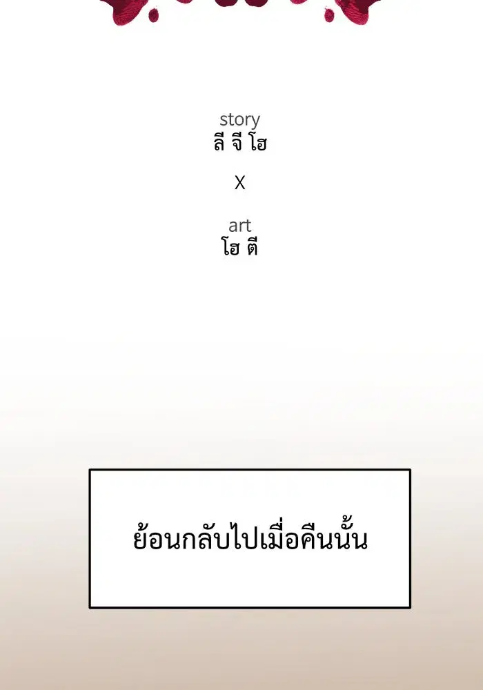 หน้า 35 จาก 182