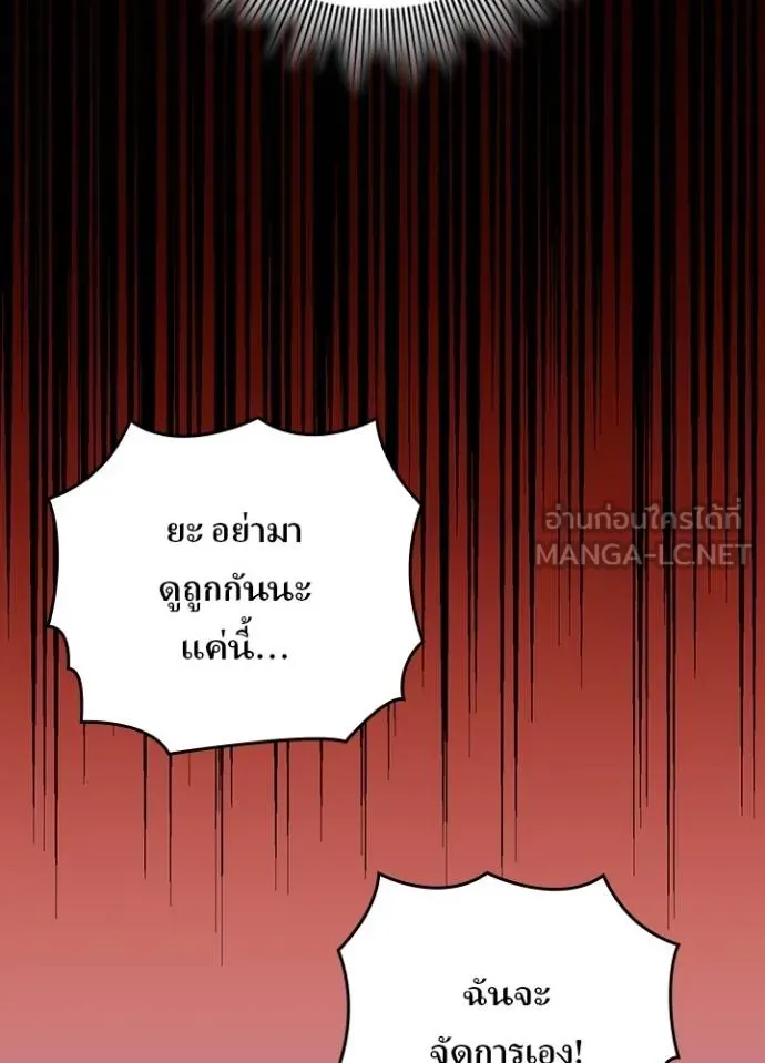 หน้า 42 จาก 123