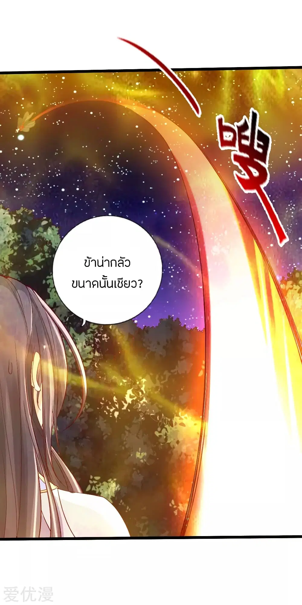 หน้า 22 จาก 34