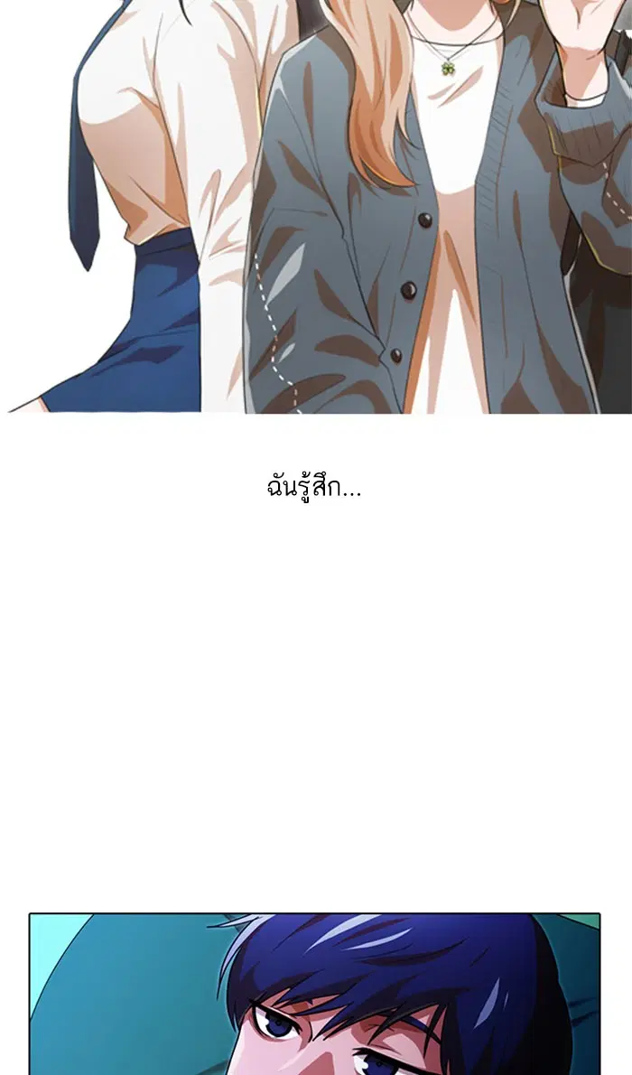 หน้า 77 จาก 135