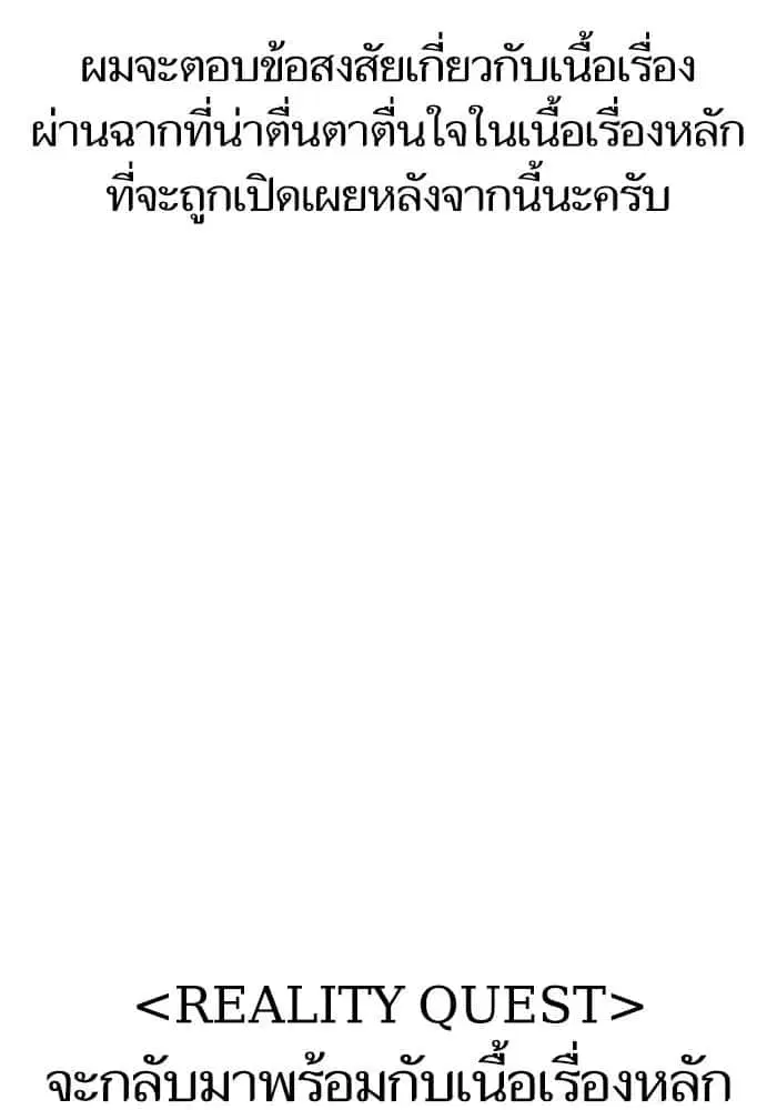 หน้า 38 จาก 40