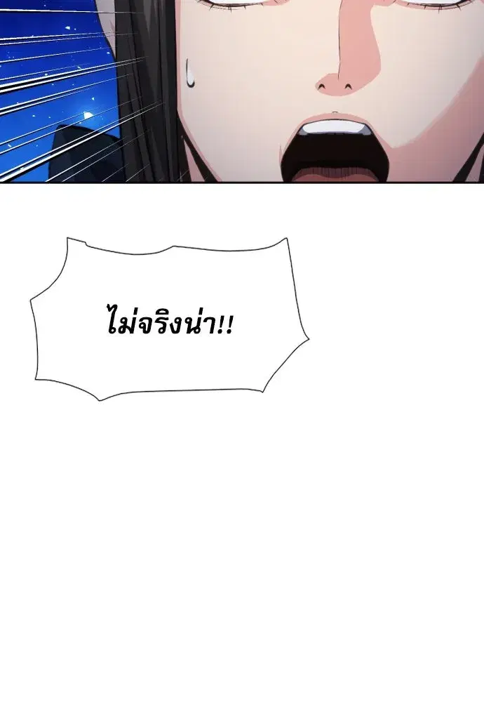 หน้า 32 จาก 136