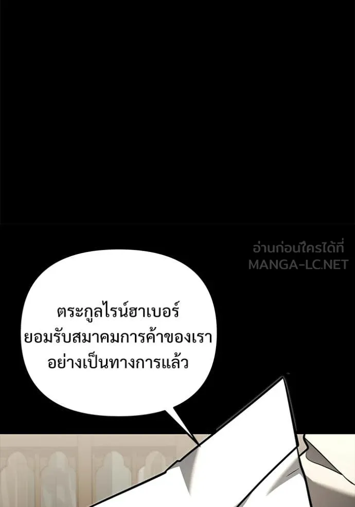 หน้า 11 จาก 155