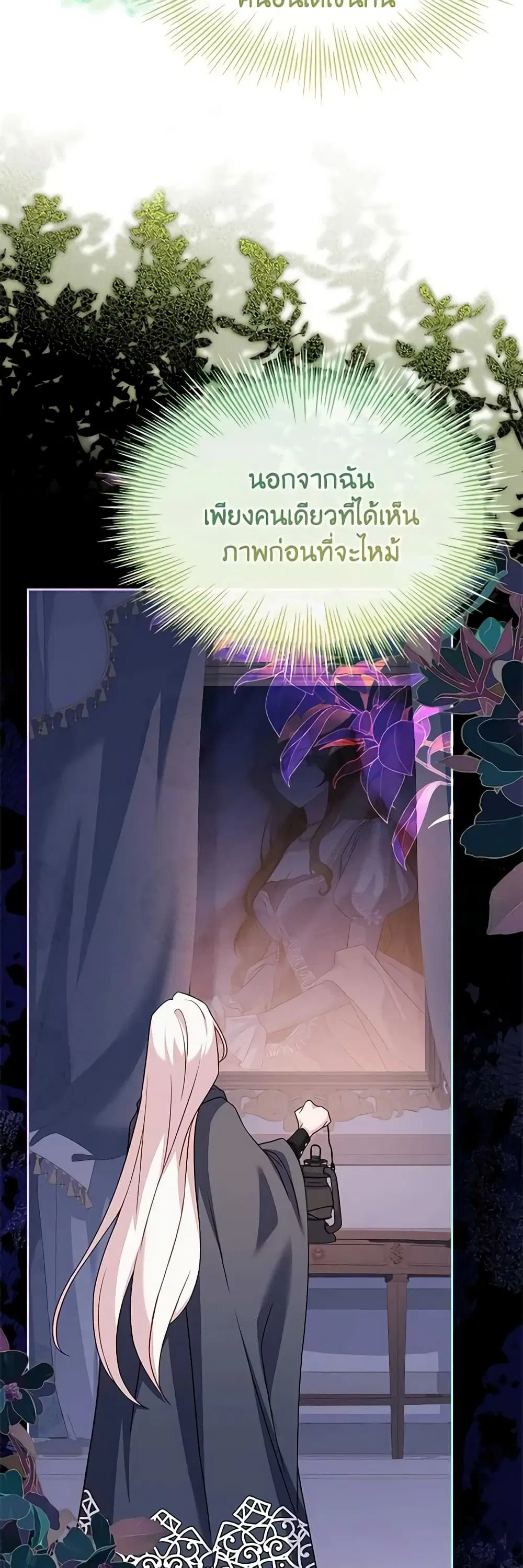 หน้า 34 จาก 56