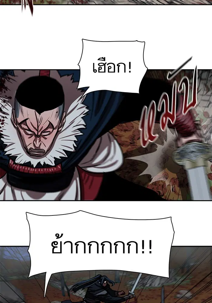 หน้า 46 จาก 98