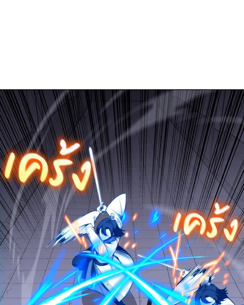 หน้า 46 จาก 211