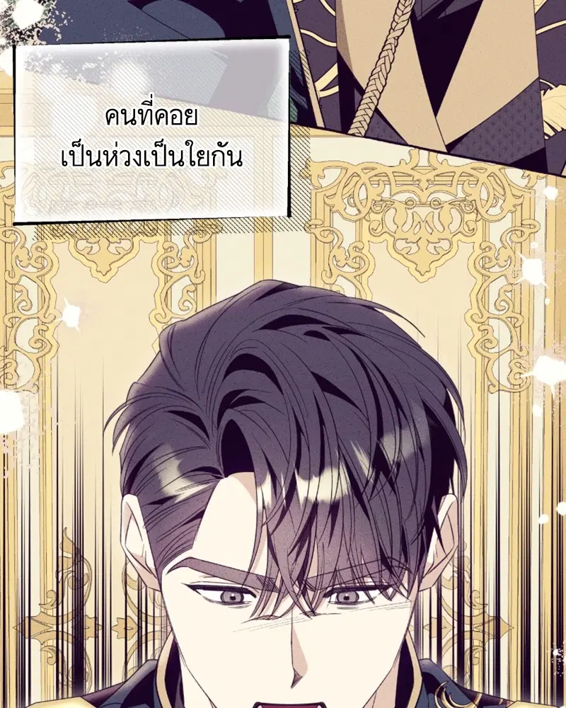 หน้า 7 จาก 97