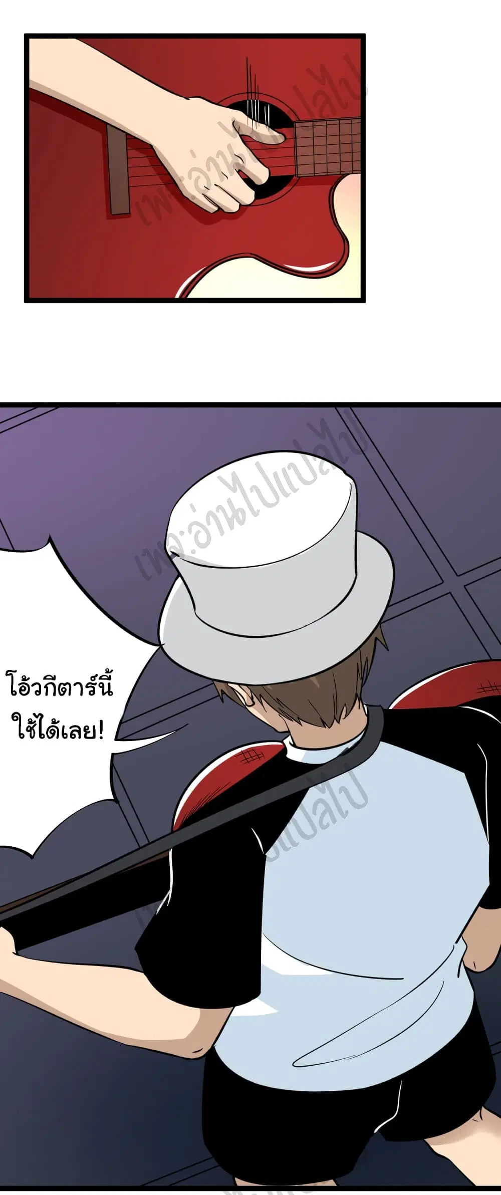 หน้า 29 จาก 34