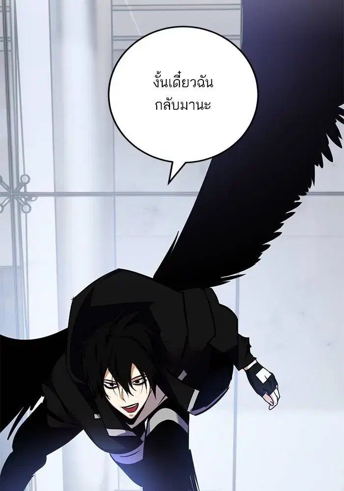 หน้า 125 จาก 127