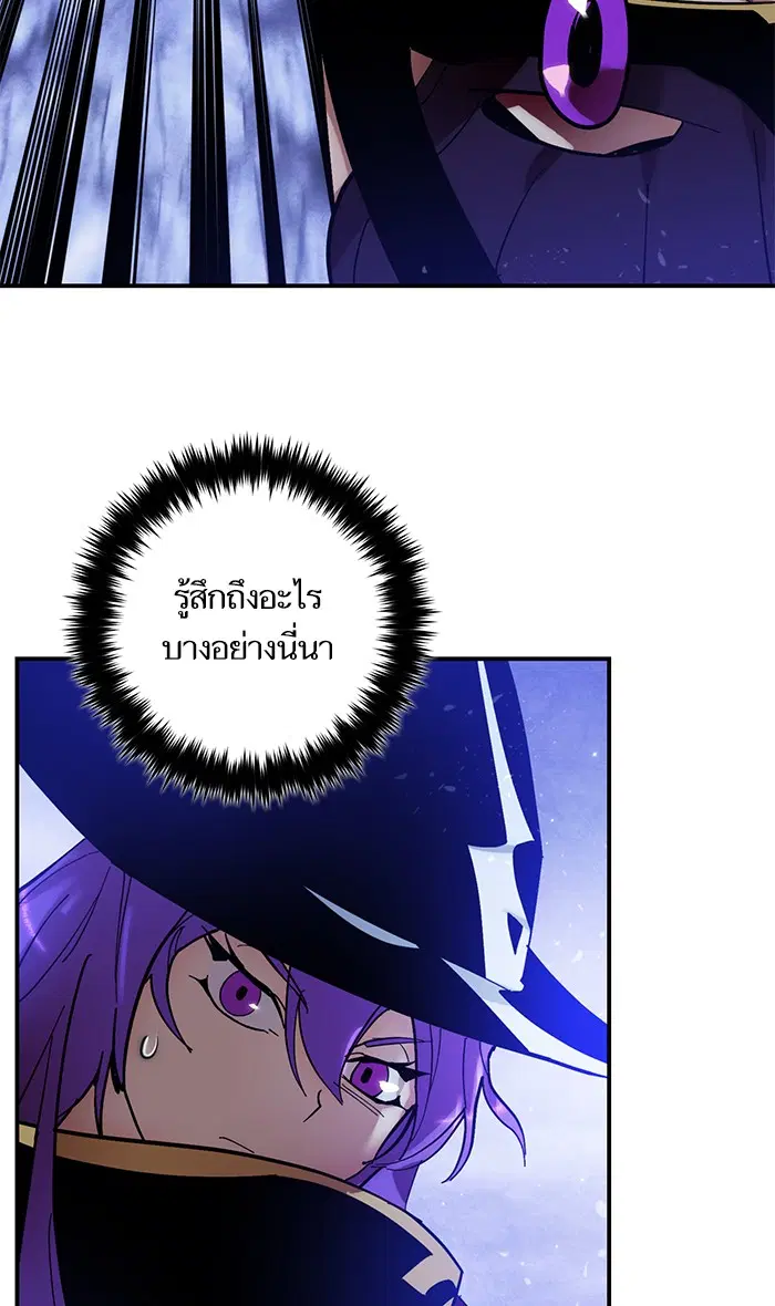 หน้า 38 จาก 95