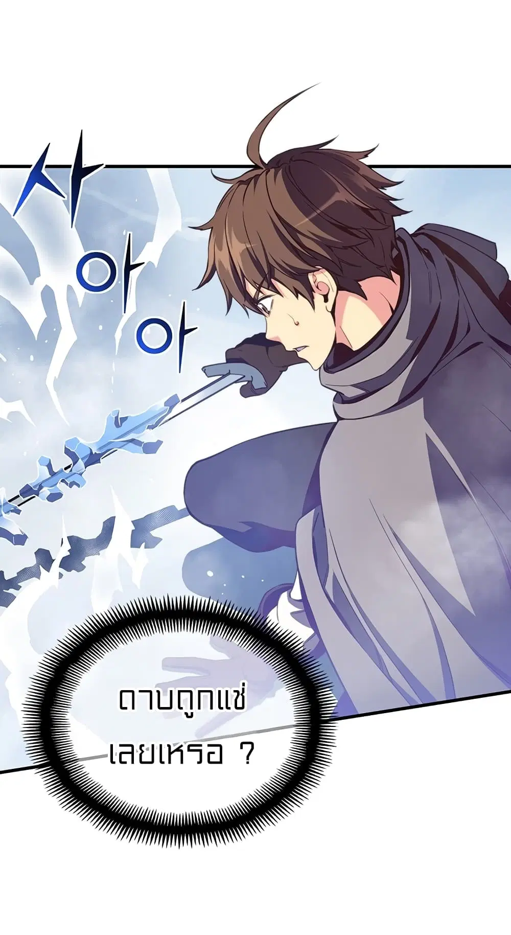 หน้า 15 จาก 61