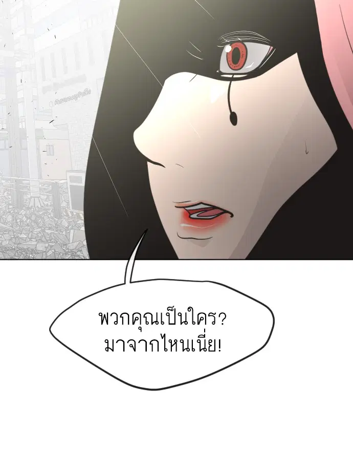 หน้า 108 จาก 114