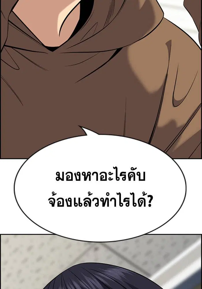 หน้า 126 จาก 128