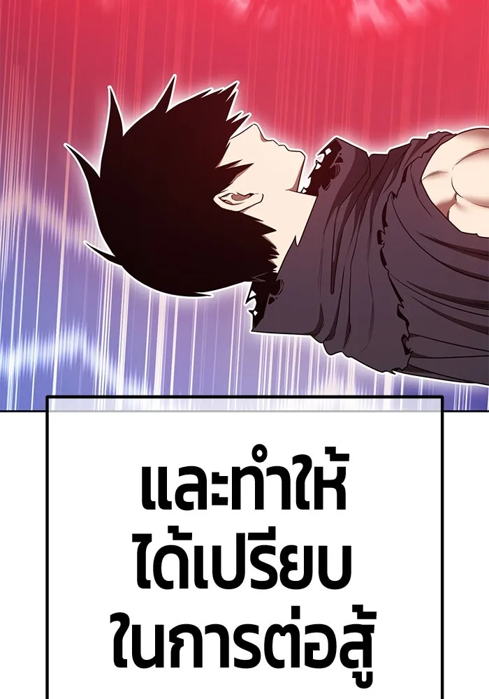 หน้า 268 จาก 532