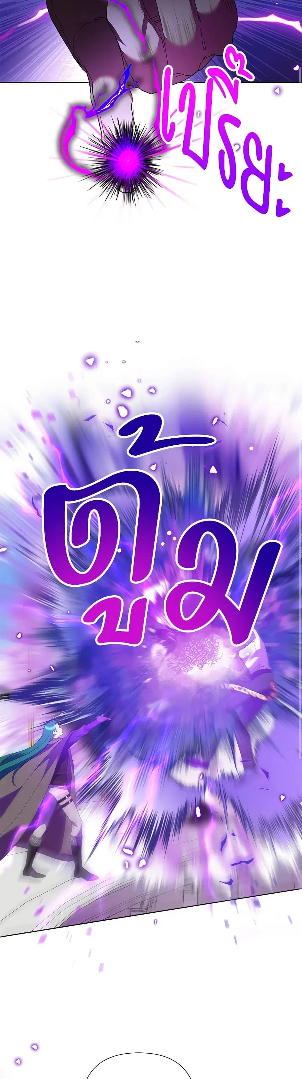 หน้า 38 จาก 42