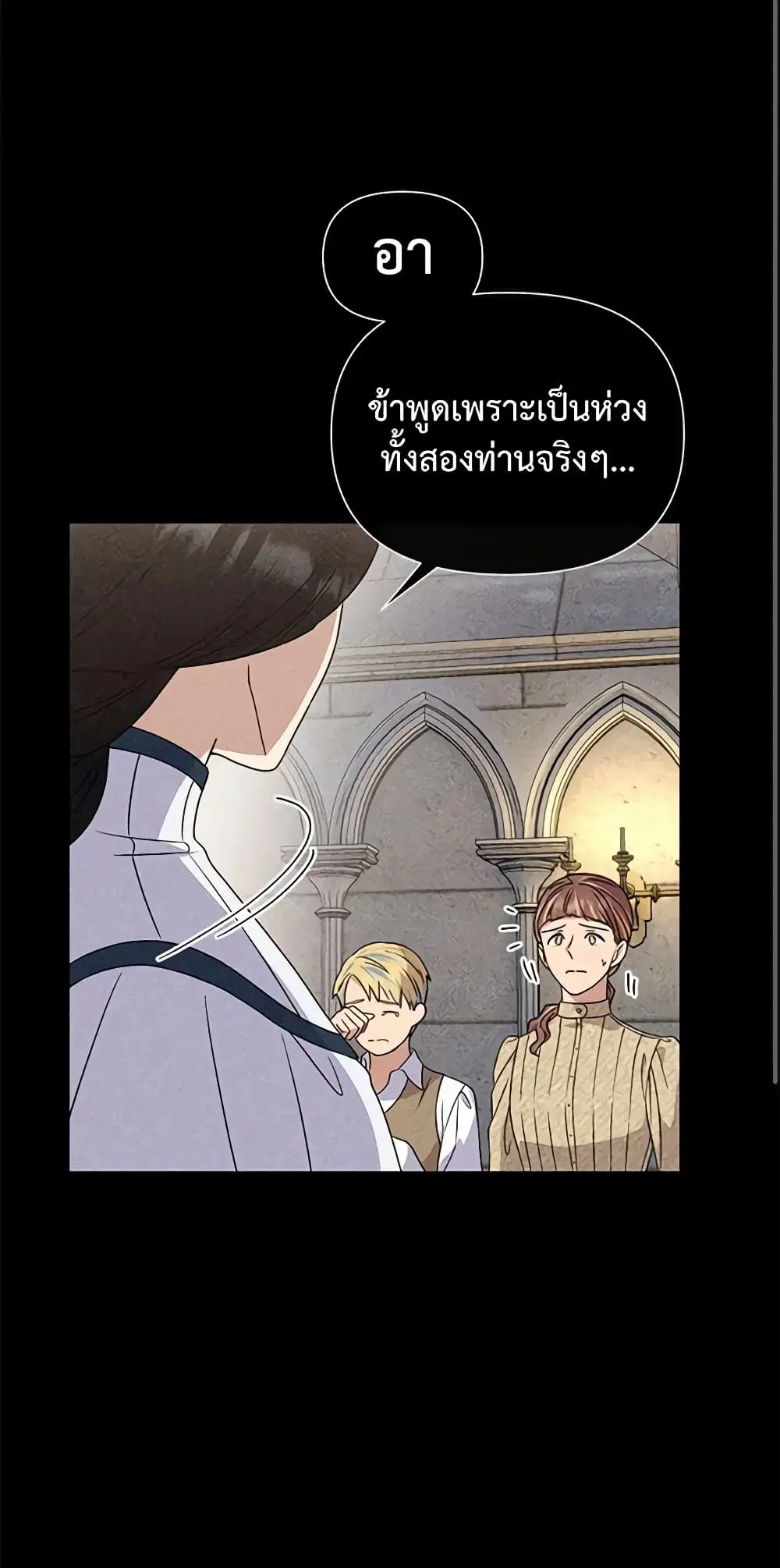 หน้า 40 จาก 51