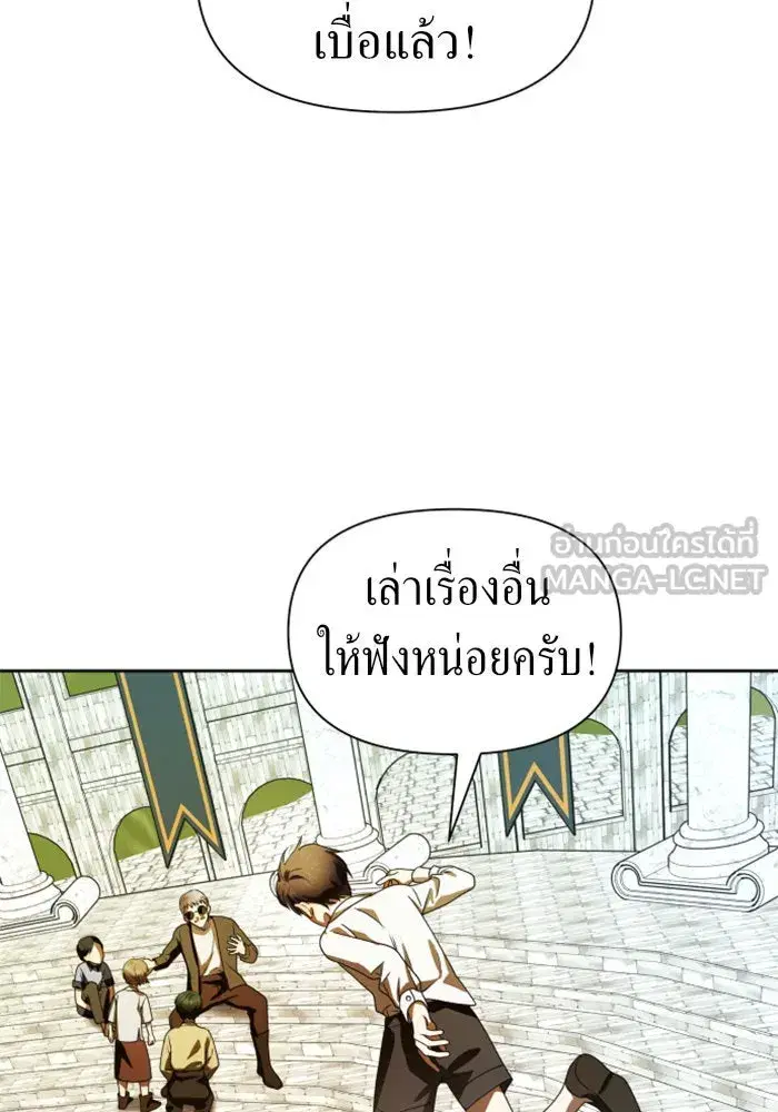 หน้า 63 จาก 165