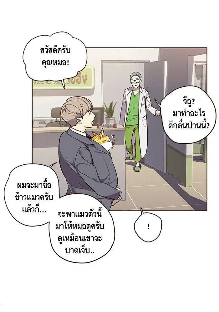 หน้า 30 จาก 63