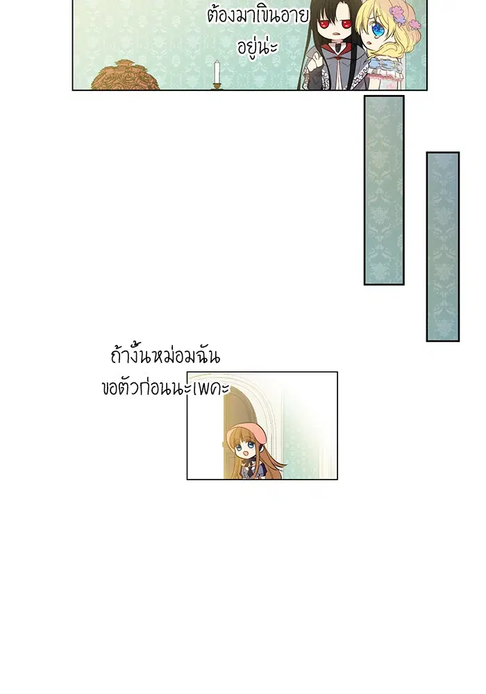 หน้า 41 จาก 71