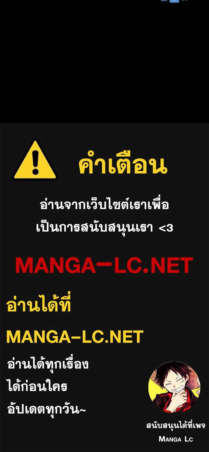 หน้า 158 จาก 158