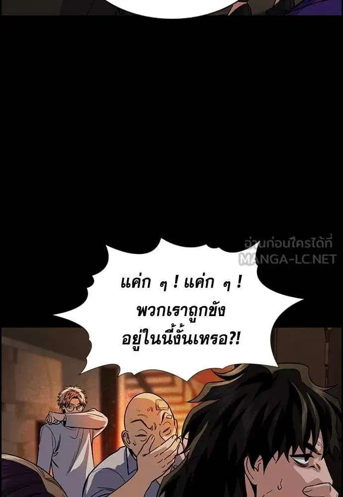 หน้า 56 จาก 123