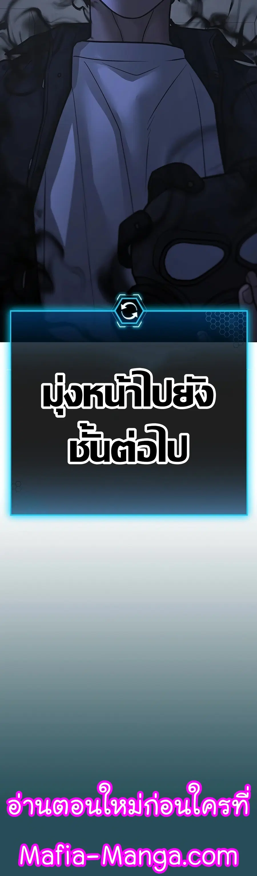 หน้า 68 จาก 84