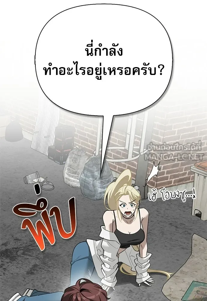 หน้า 51 จาก 160