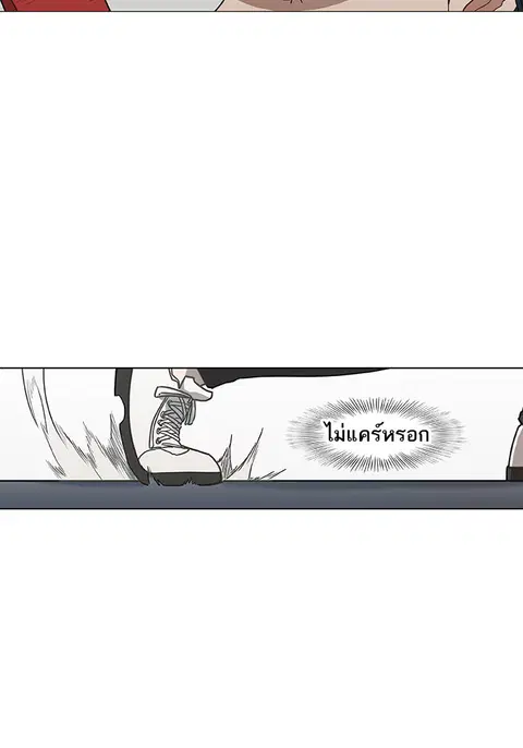 หน้า 86 จาก 136