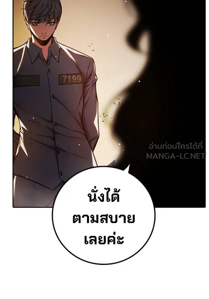 หน้า 215 จาก 232