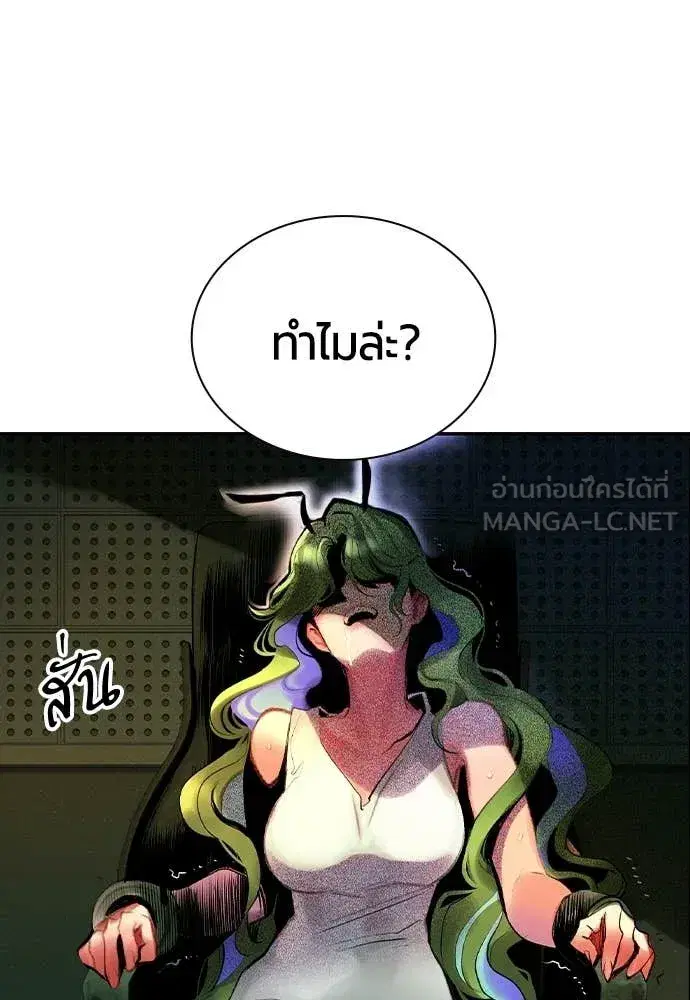 หน้า 151 จาก 193