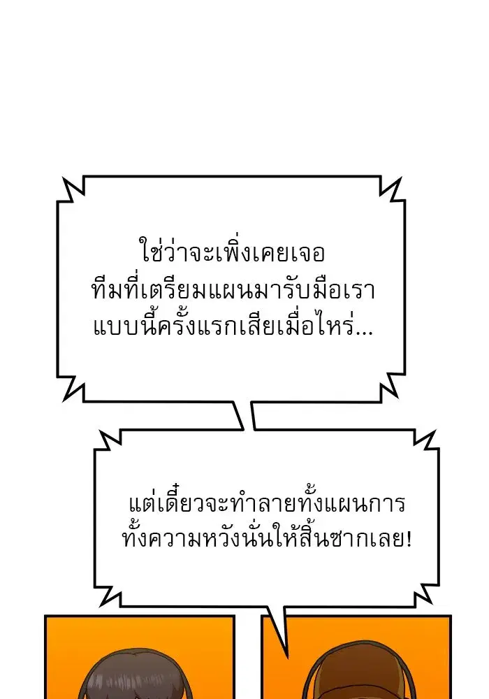 หน้า 37 จาก 172