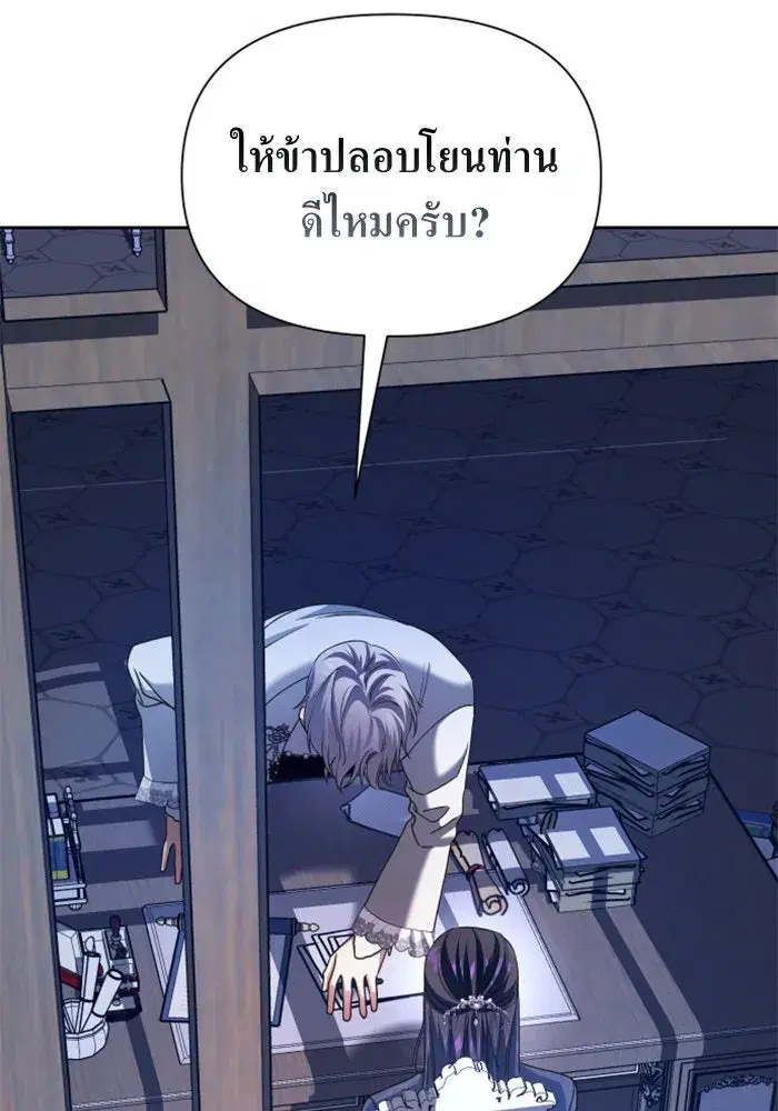 หน้า 152 จาก 160