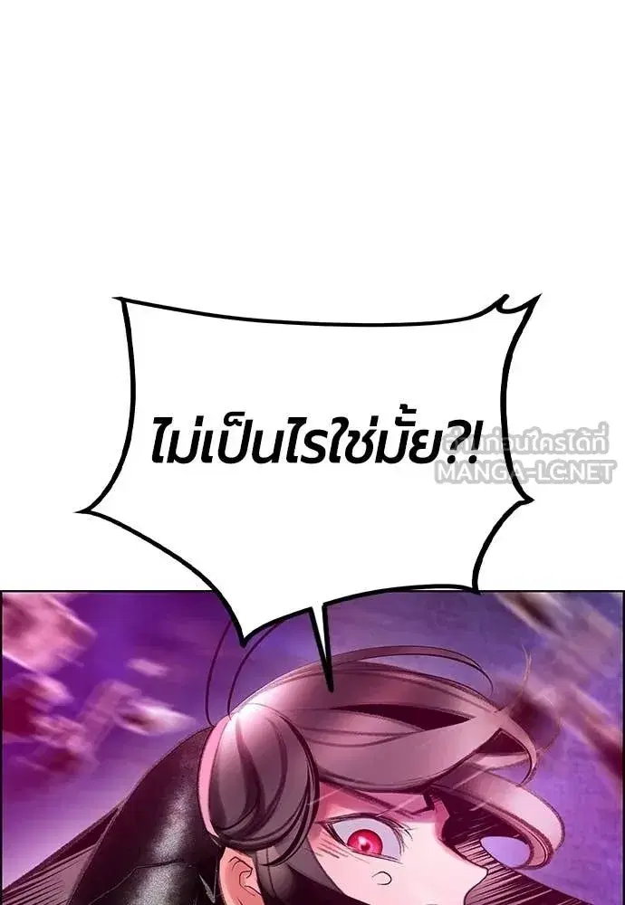 หน้า 142 จาก 209
