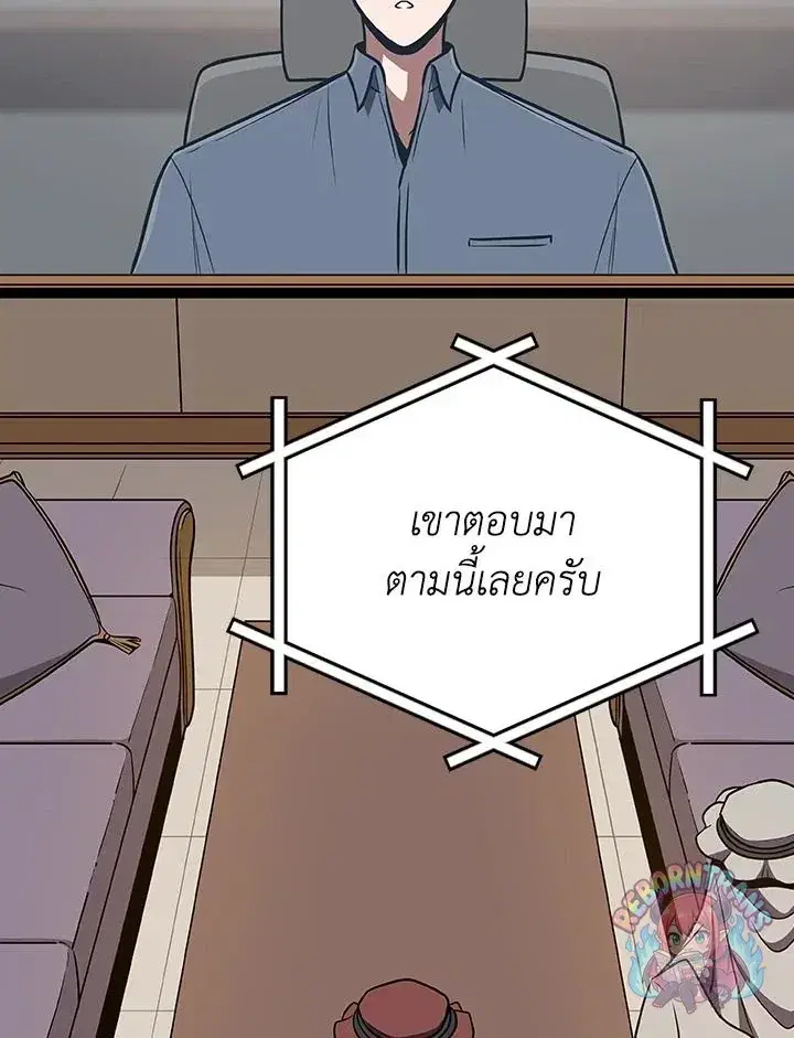 หน้า 96 จาก 149
