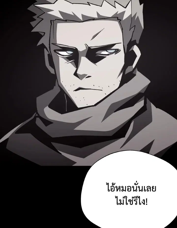 หน้า 27 จาก 130