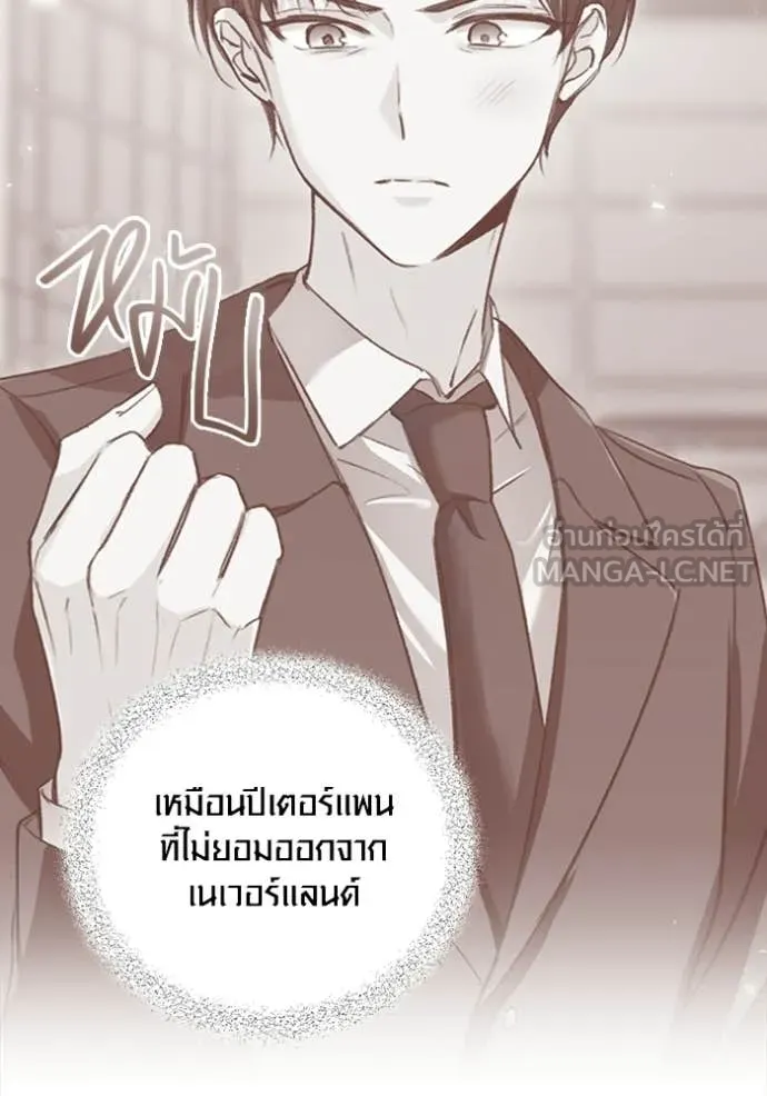 หน้า 86 จาก 153