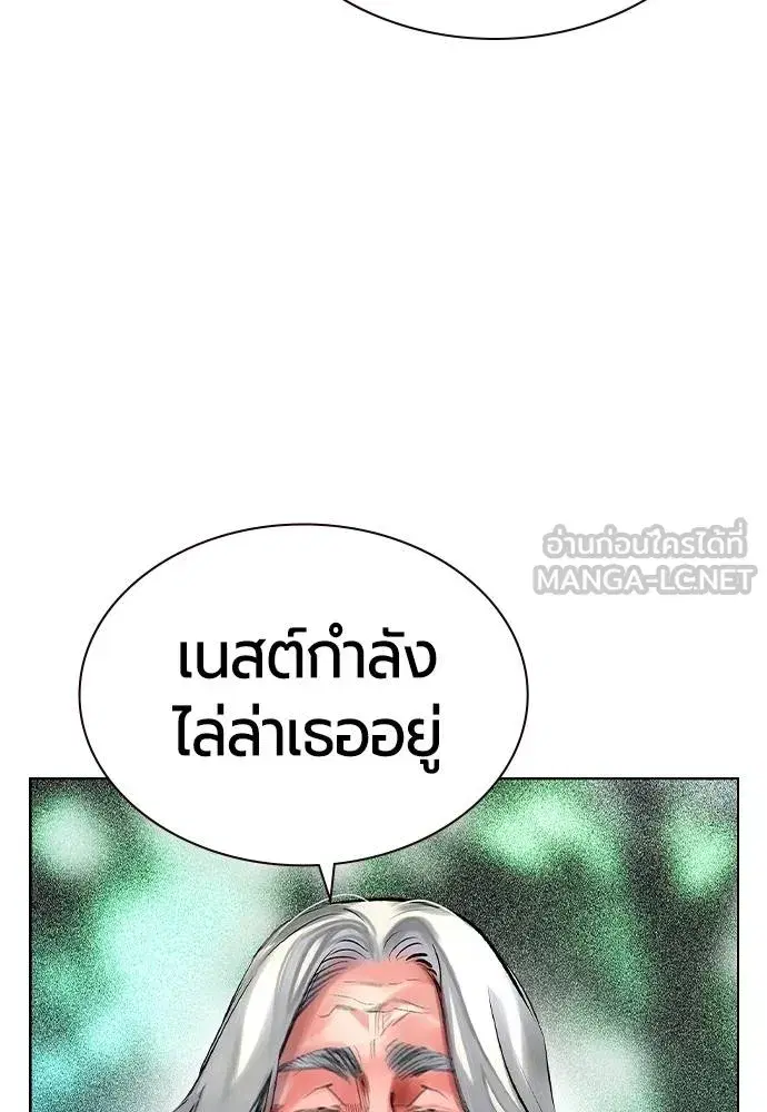 หน้า 6 จาก 168