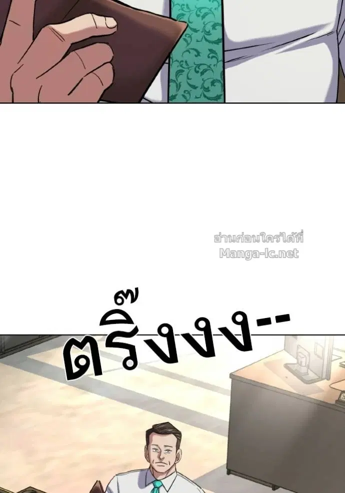 หน้า 104 จาก 160