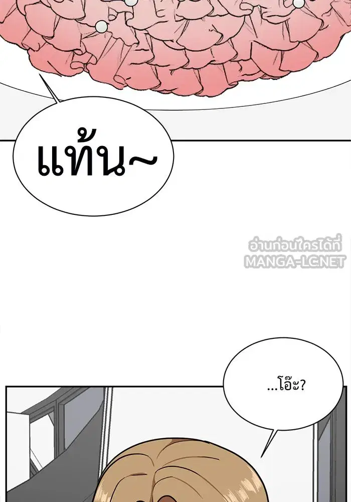 หน้า 108 จาก 163
