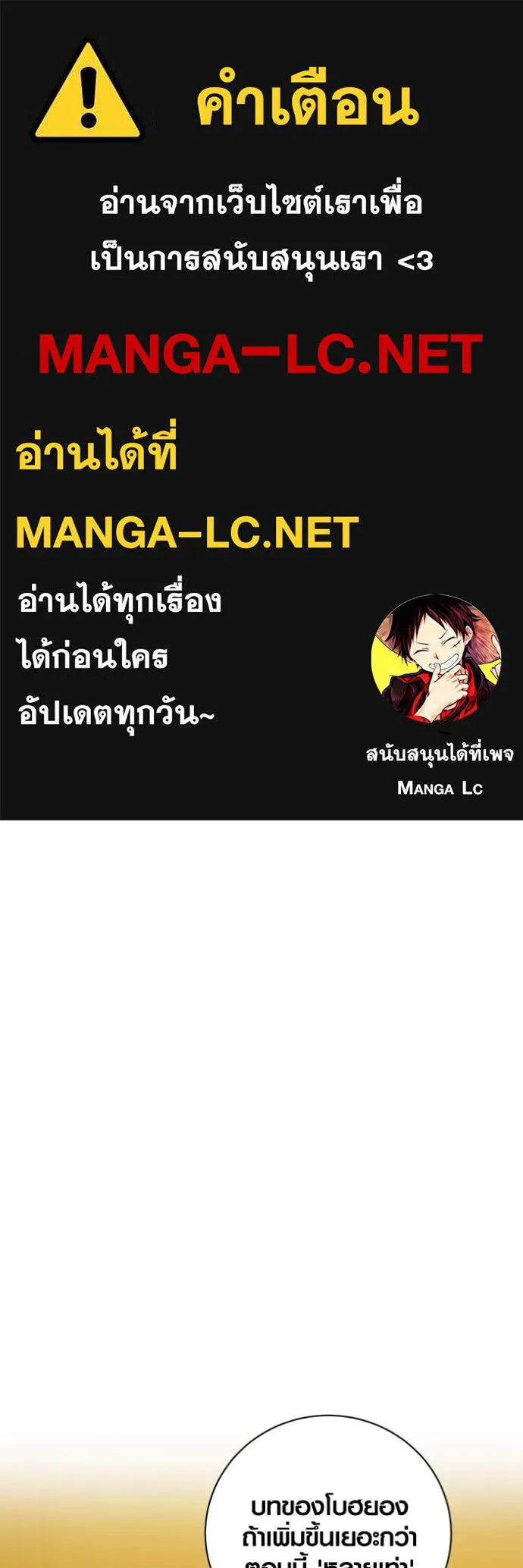 หน้า 1 จาก 134