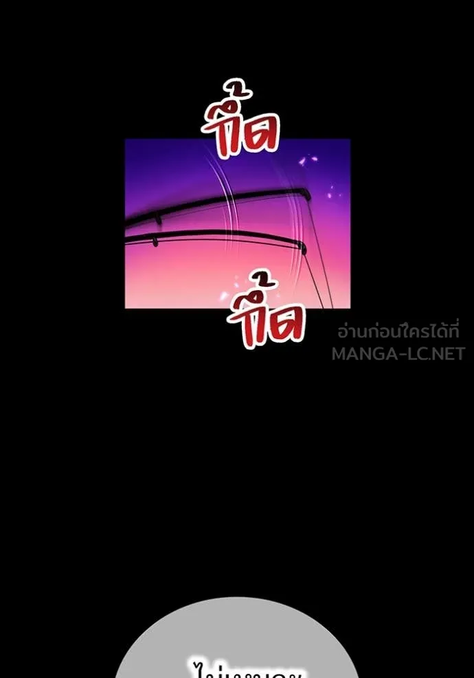 หน้า 12 จาก 169
