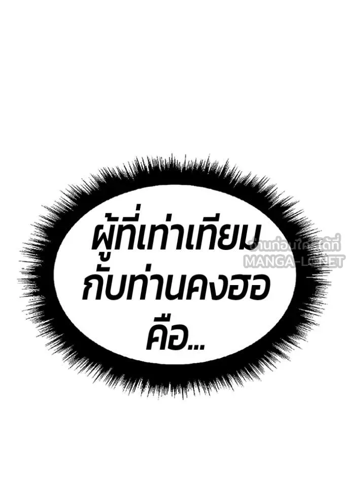 หน้า 214 จาก 348