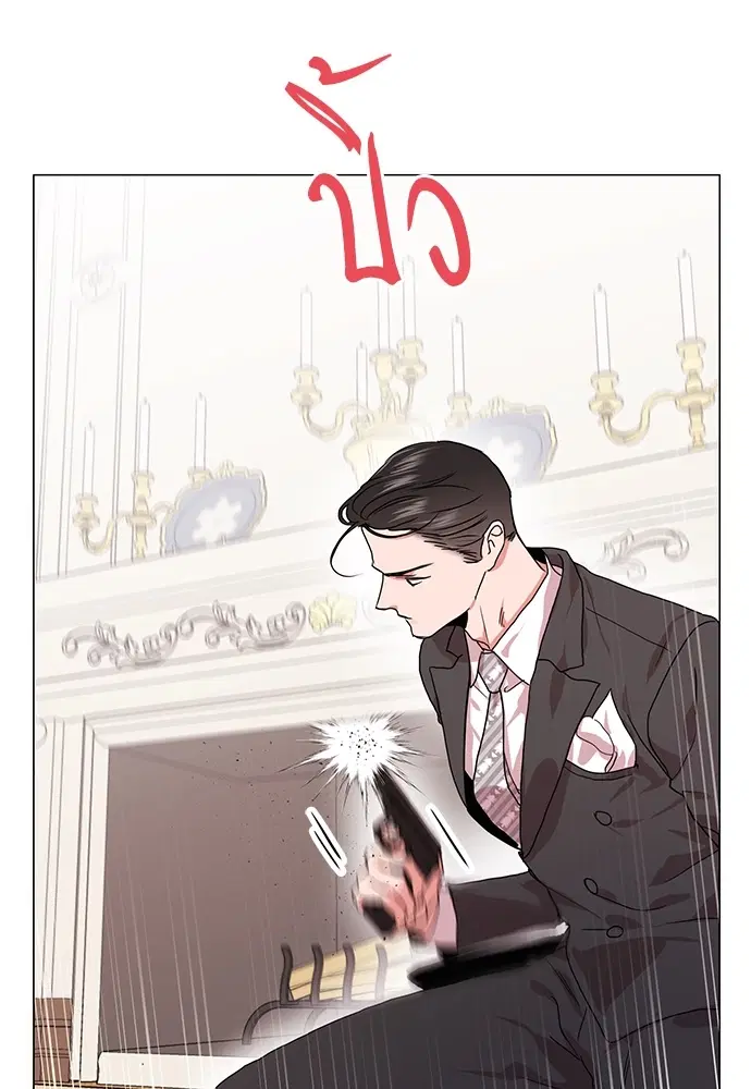 หน้า 58 จาก 90