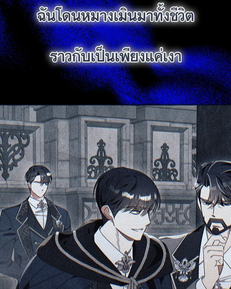หน้า 69 จาก 97