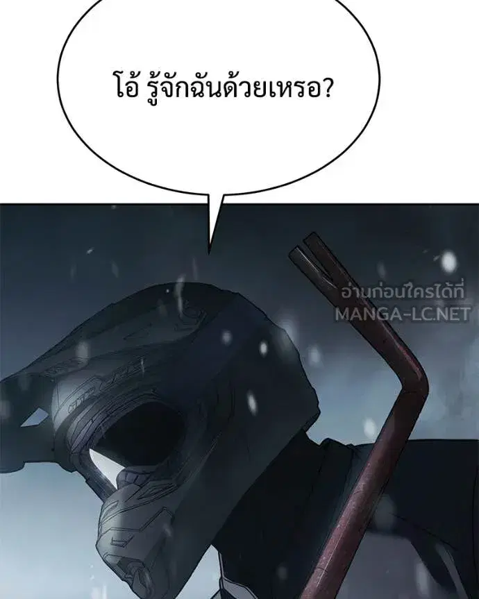 หน้า 42 จาก 206