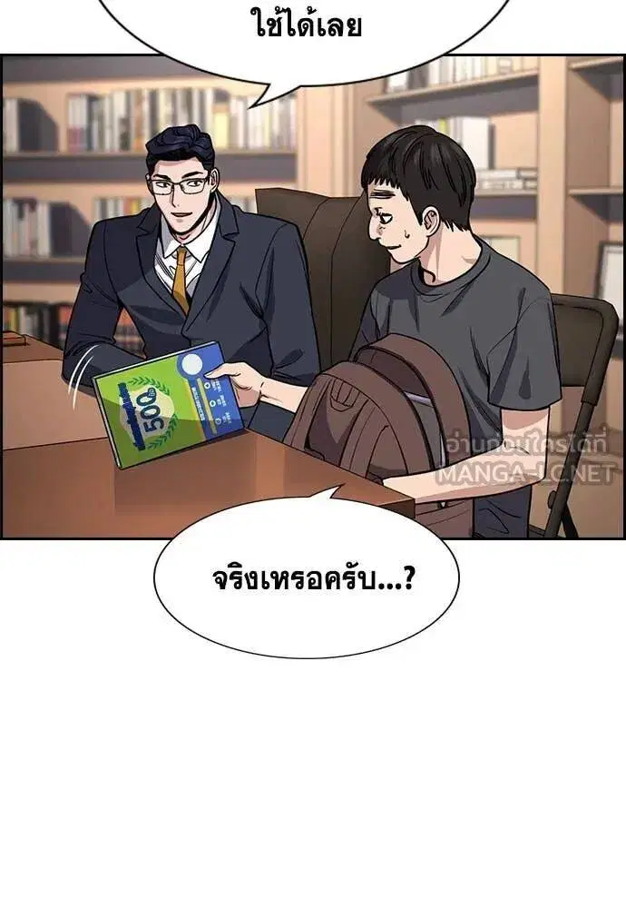 หน้า 40 จาก 134