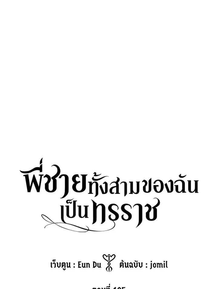 หน้า 4 จาก 137